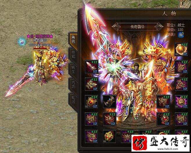 如何才能成为顶尖网游高手