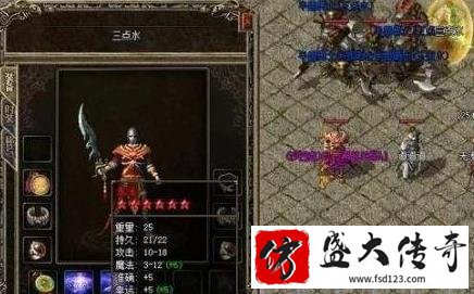 游戏中不为人知的乌龙事件