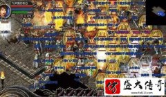 法师已经完全的失去了意义