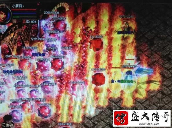 仿盛大龙卫心法系统详细介绍