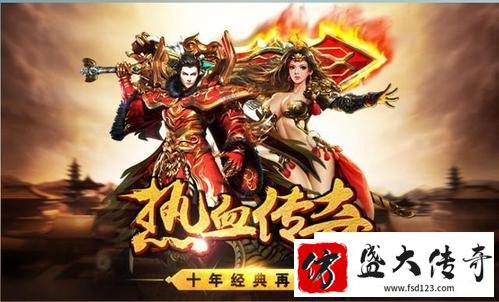 数据实测战士和法师那个更强