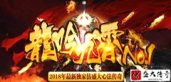 分享游戏新手省钱省时的途径
