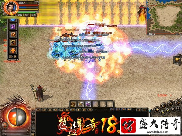 全面解析乱斗沙漠跨服新玩法