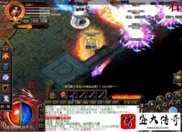 传奇让你在疲惫中感受愉悦