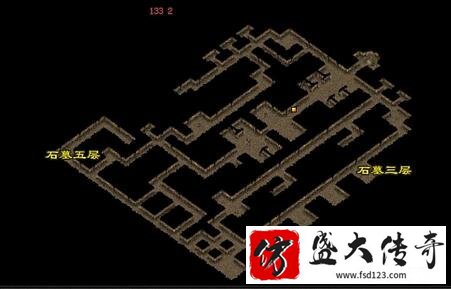 石墓