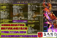 充值消费如何发挥出最大优势