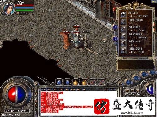屠龙任务的玩法及武器升级