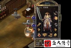 战士中期和后期该如何玩