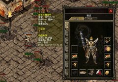掌握各阶段装备穿戴才能让角色更快成长