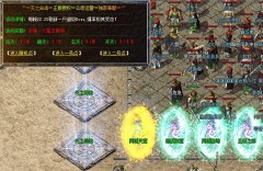 仿盛大神龙大师!抢夺终极神兵利器!