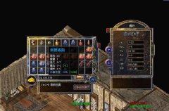 仿盛大传奇私服主线任务完成步骤攻略指南