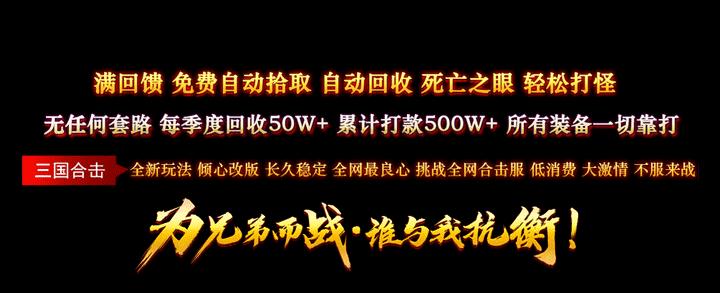 自动拾取回收