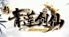 双倍卷轴的获取方式和详细用途讲解