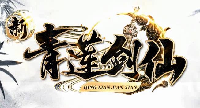 双倍卷轴的获取方式和详细用途讲解