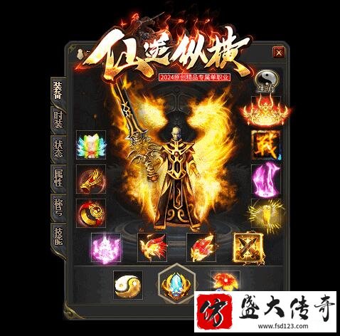 传奇经验卷轴在升级时的妙用