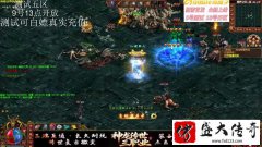 挑战最强BOSS:五大实力提升之道